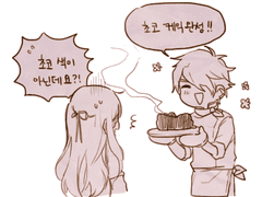 오즈 커뮤 로그백업