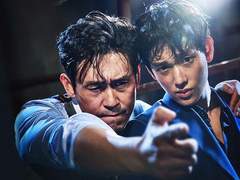 [재호현수] SCARLET LETTER-14