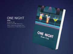 NO.195 ONE NIGHT