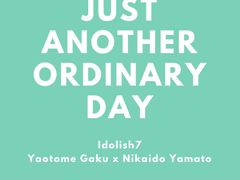 작은 질투가 낳은 것은