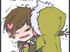 [엘규] 커플게임 (3)