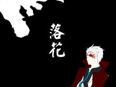 [Cyphers][잭클리브]「落花 - 자살하는 남자」