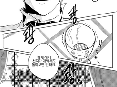 (데샹마틴데샹) 세기말