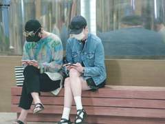 I’ll fuck you up [2]