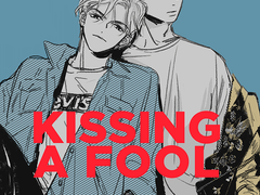 [뉴트민호] KISSING A FOOL