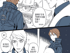 사이퍼즈 기타 낙서 02