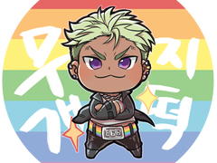 카즈키/알렉산더 생일축전