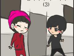 [엘규] 인피하게 니트하게 1~3(完)