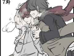 [엘규] 내 여친은.. 7화