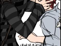 [엘규] 내 여친은.. 8화