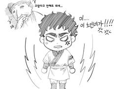 [마츠하나]사극뽕(아직제목안정함)5