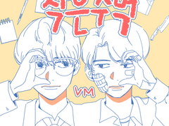 남포동작은주먹