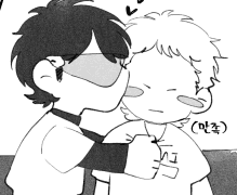 [메이미유] 단편 모음