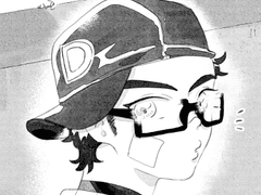 [메이미유] 앞머리