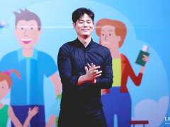 180605 생각하는 해외여행 안전 콘서트