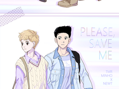 [메런] 신간 트윈지 인포