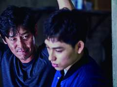 [재호현수] LOVE ANOMALY 1