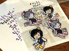 와펜&손거울&캘리