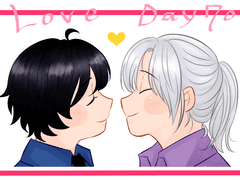 미완성 뽀뽀 & 70일 뽀뽀