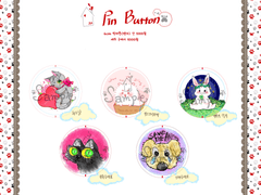 STA 굿즈 목록 및 수량조사 폼