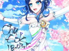 레라 꿈라프 여캐들 연성모음