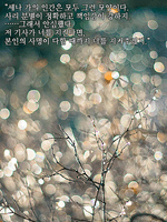 [이즈마코]극단의 인력