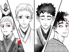 [마츠하나]사극뽕(아직제목안정함)11