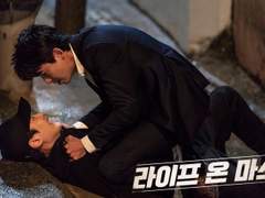 [동철태주] 악몽