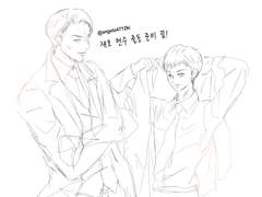 [재호현수]출동 준비 끝!