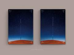 레디메이드 표지 33. 내가 어디에 있어도