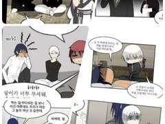 (무영은율)로맨스의 이름은 선결혼 후연애 01