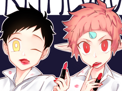 표규전 연성1(스압)