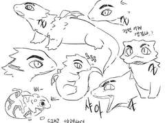 [말렉/알렉매그] 용알렉 키우는 매그너스