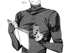 매그너스가 이거 입어줬음 좋겠다...