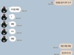 카레 떡볶이의 역사