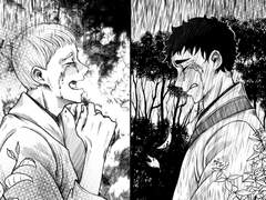 [마츠하나]사극뽕(아직제목안정함)14