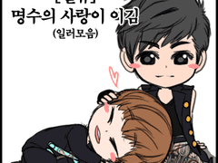 2014.02.19 / 2014.03.01