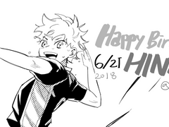 영원한 도전자들.