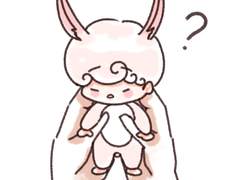 아가토끼수인규땽