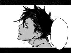 아카쿠로 / Orpheus