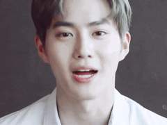 우린 무슨 사이야? 中