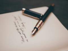 [원호락]너에게 난