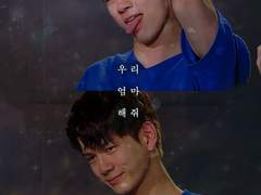 [녤옹/리얼물] 벚꽃의 생 Ep.6