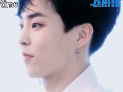 [슈준] 이혼 서류 - 04