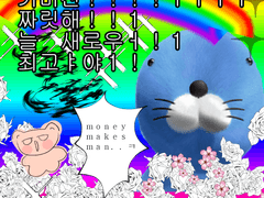 여캐 ONLY 커미션