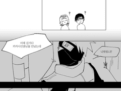 옵캌 전력