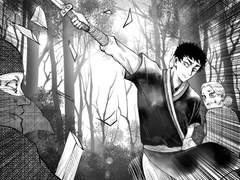 [마츠하나]사극뽕(아직제목안정함)17