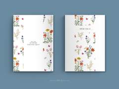 레디메이드 41. 네게 줄 수 있는 것