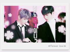 너도 인간이니? 01.