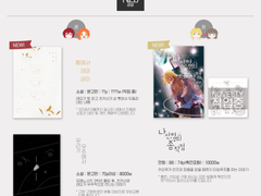 7.15 어나스테 N2b 통합인포